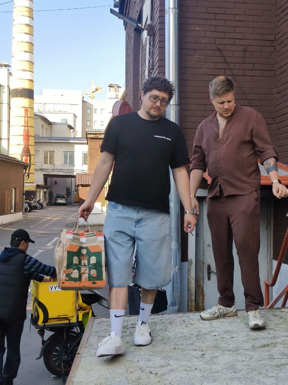 Иллюстрация
